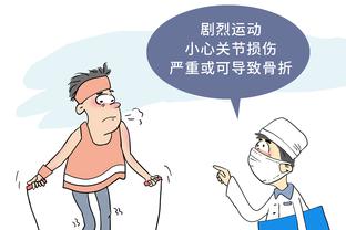 开云app最新官方入口官网截图2